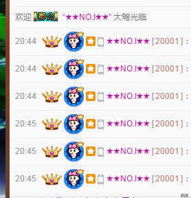 牡丹6万🌹金牌代理的图片