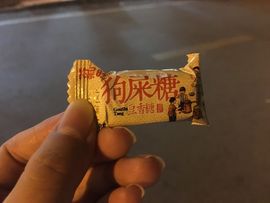 胭脂虽美｜慎有毒主播照片