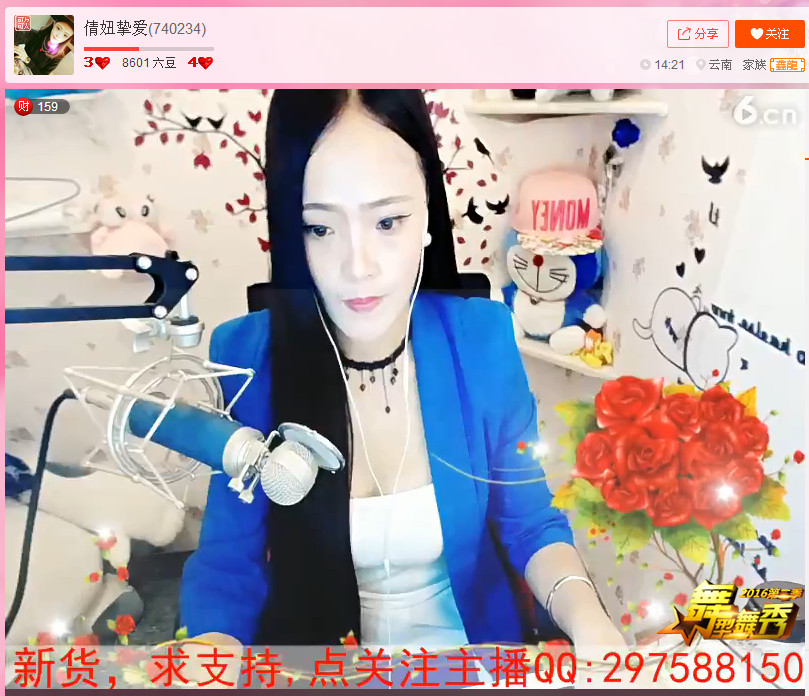 亲切家族的图片