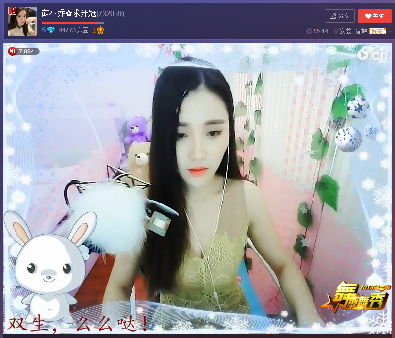 亲切家族的图片