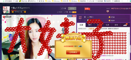 藝ღ小艺艺ღ主播照片