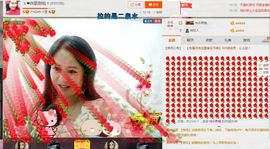ゞ❤民歌甜姐ゞ主播照片