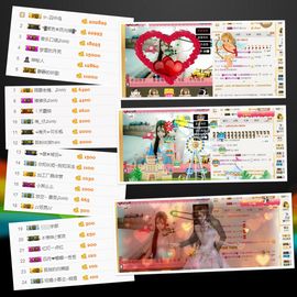 珊珊33🍓主播照片