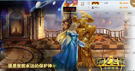 9293★哼哼李休主播照片