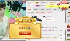 大吉大利😁主播照片