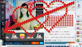 青莲退啦主播照片