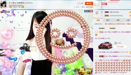 ヴ丽☆﹌主播照片