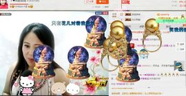 ゞ❤民歌甜姐ゞ主播照片
