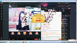 LL~退网主播照片