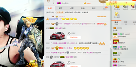 梁呓值班明晚见主播照片