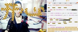尿毒症@馨予主播照片