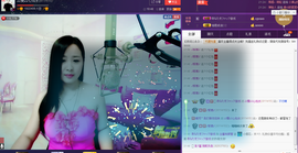 曼娜丽莎主播照片
