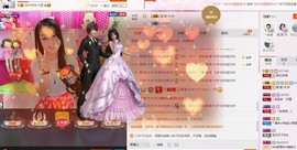 昵称被和谐5033主播照片