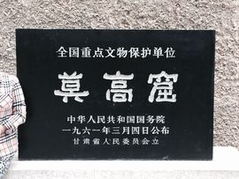 玖叶艾果主播照片