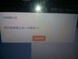 ✨媳婦⭐求🌙帶走✨主播照片