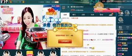 红姐🎵静静听歌🎶主播照片