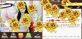 Baby♥明天♥主播照片