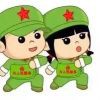 ￡糖宝不甜￡