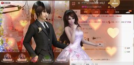 Baby♥明天♥主播照片