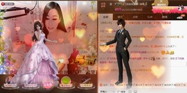 Baby♥明天♥主播照片
