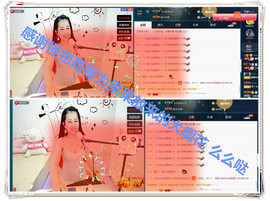 糖果果糖果主播照片
