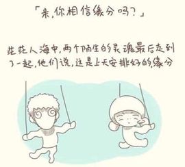 夏月宝宝主播照片