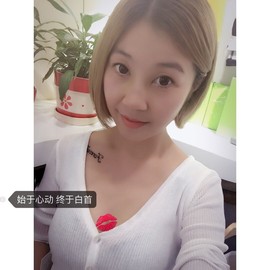 丶王逗逗🙈主播照片