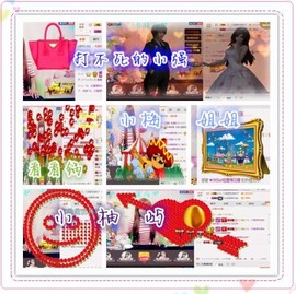 桃酱ya~~主播照片