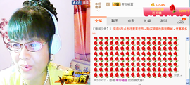 ☜夢★想☞颖子主播照片
