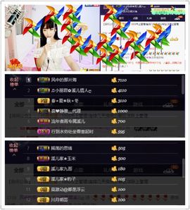 🎵小邓丽君🌺溪儿主播照片