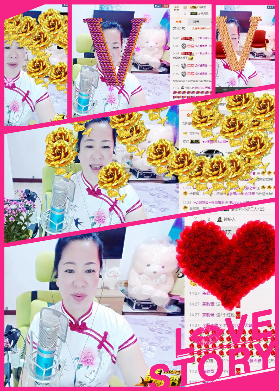 魅力女人唱民歌的图片