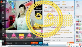 青莲退啦主播照片