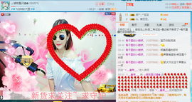 哆啦........主播照片