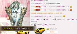 ღAi乐゜主播照片