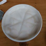 X飞舞九天X
