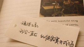 何瓜儿主播照片