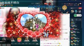 小娘子手机直播主播照片