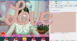 恋香思主播照片