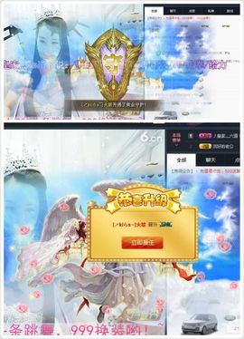 🌸允熙主播照片