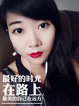 圆圆的眼小小的脸主播照片