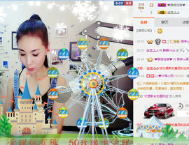 静静的小窝儿主播照片