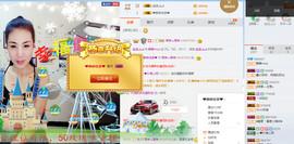 静静的小窝儿主播照片