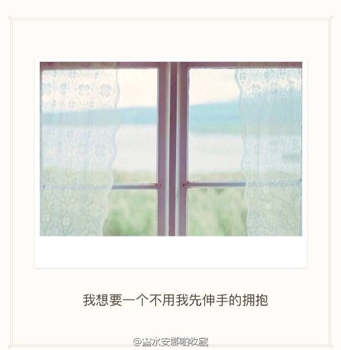小白呀🌶的主播照片