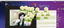 ♫琉璃♫鱼家妹子主播照片