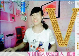 青莲退啦主播照片