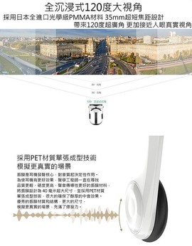妮四不四傻傻主播照片