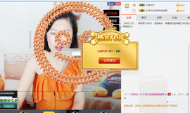 姹紫燕红主播照片