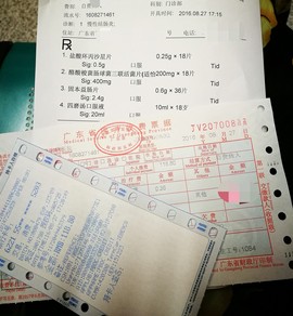 我是你的乖女孩主播照片