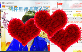 ☜夢★想☞颖子主播照片