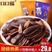 卜膛刮捌练海报